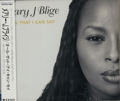 Mary J Blige All That I Can Say CD single (CD5 / 5") Japanese MJBC5AL151784