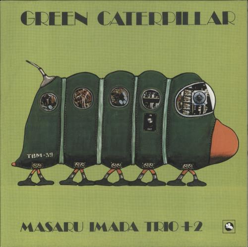 Masaru Imada Trio +2 Green Caterpillar - EX vinyl LP album (LP record) UK 7B-LPGR850642