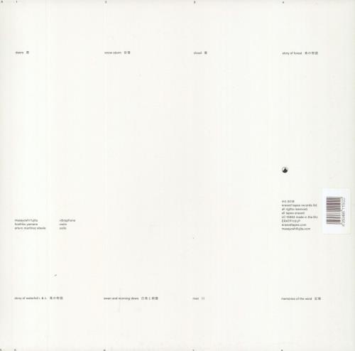 Masayoshi Fujita Stories - Clear Vinyl - Sealed vinyl LP album (LP record) UK 1K5LPST810707