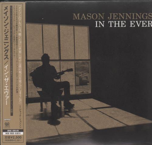 Mason Jennings In The Ever CD album (CDLP) Japanese M/JCDIN662764