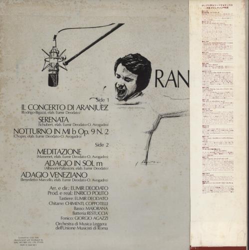 Massimo Ranieri Il Concerto Di Aranjuez vinyl LP album (LP record) Japanese M4ULPIL876827
