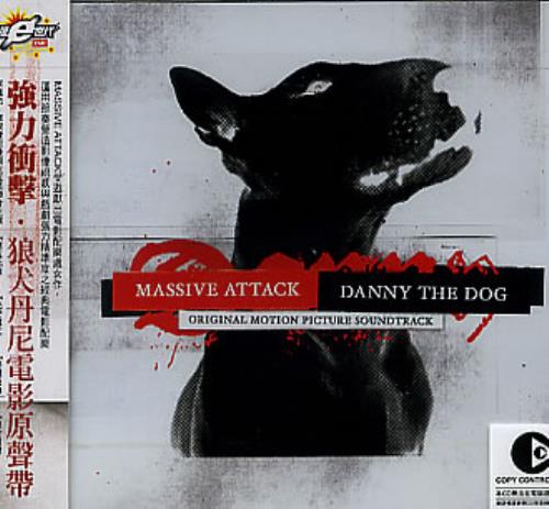 Massive Attack Danny The Dog CD album (CDLP) Taiwanese M-ACDDA310074