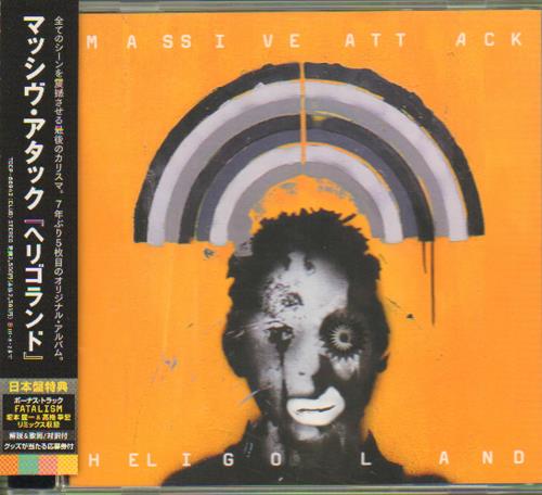 Massive Attack Heligoland - Orange sleeve CD album (CDLP) Japanese M-ACDHE664113
