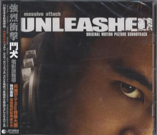 Massive Attack Unleashed CD album (CDLP) Taiwanese M-ACDUN344189
