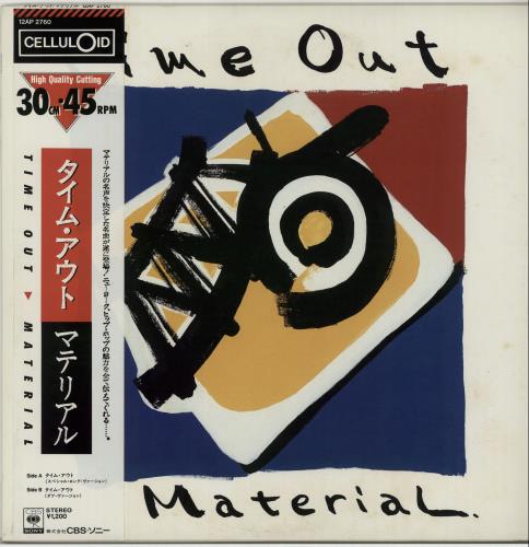 Material Time Out 12" vinyl single (12 inch record / Maxi-single) Japanese MTL12TI655340
