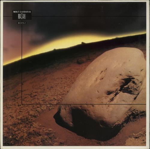 Matsubara Masaki Been vinyl LP album (LP record) UK NT8LPBE586419