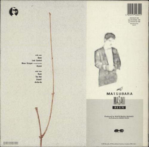 Matsubara Masaki Been vinyl LP album (LP record) UK NT8LPBE586419