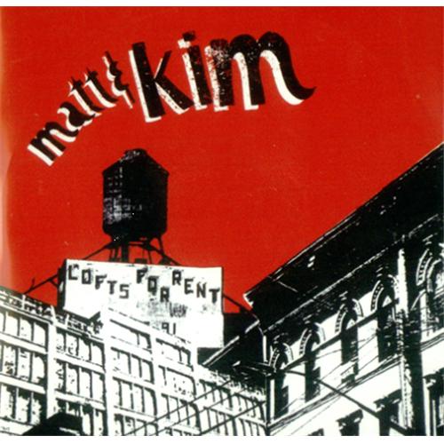 Matt And Kim Yea Yeah! CD-R acetate UK M&KCRYE425022