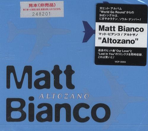 Matt Bianco Altozano CD single (CD5 / 5") Japanese MTBC5AL122937