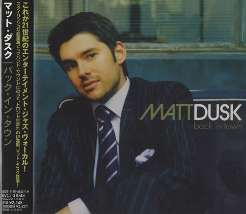 Matt Dusk Back In Town CD album (CDLP) Japanese DU3CDBA466695