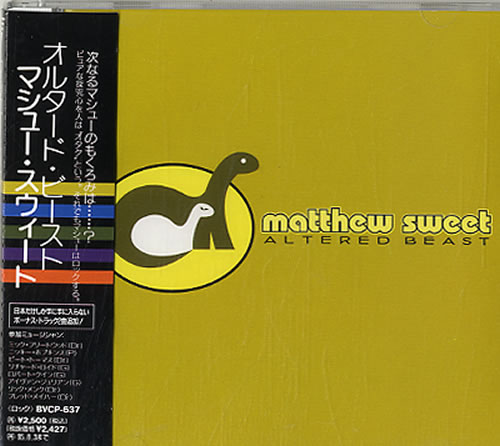 Matthew Sweet Altered Beast CD album (CDLP) Japanese MSWCDAL118488