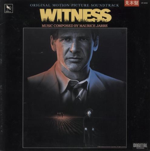 Maurice Jarre Witness vinyl LP album (LP record) Japanese MJALPWI873272