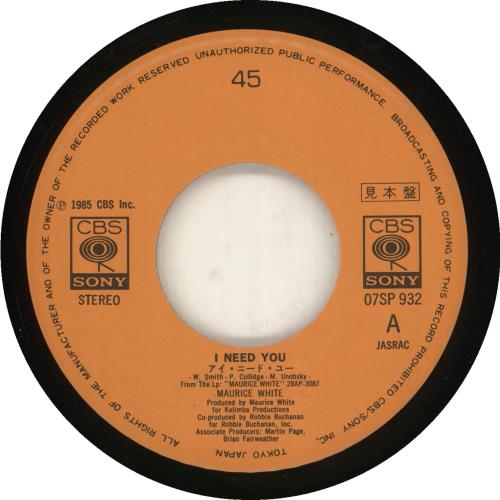 Maurice White I Need You 7" vinyl single (7 inch record / 45) Japanese M4907IN729822