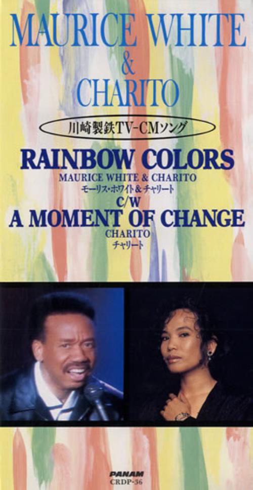 Maurice White Rainbow Colors 3" CD single (CD3) Japanese M49C3RA544809