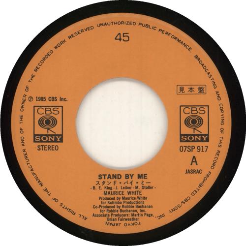 Maurice White Stand By Me 7" vinyl single (7 inch record / 45) Japanese M4907ST729821