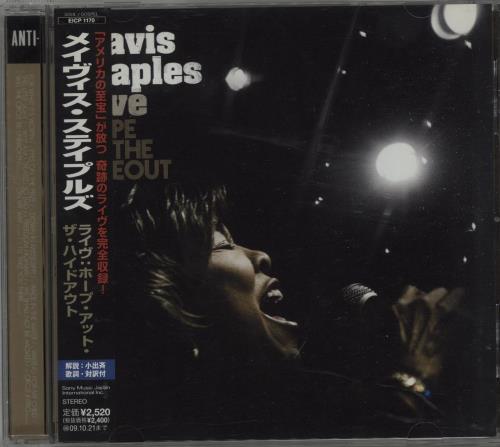 Mavis Staples Live: Hope At The Hideout CD album (CDLP) Japanese MAVCDLI664020