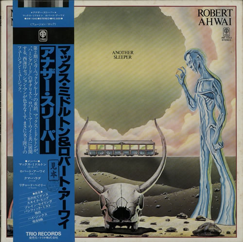 Max Middleton Another Sleeper vinyl LP album (LP record) Japanese Q23LPAN631869