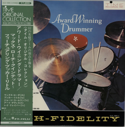 Max Roach Award-Winning Drummer vinyl LP album (LP record) Japanese MXRLPAW593286