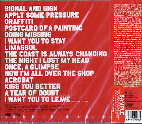 Maximo Park A Certain Trigger CD album (CDLP) Japanese MD8CDAC611049