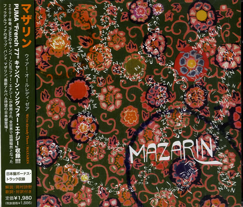 Mazarin We're Already There CD album (CDLP) Japanese NH8CDWE548874