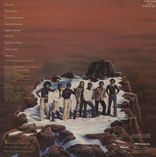 Maze Golden Time Of Day vinyl LP album (LP record) UK M.ZLPGO684341