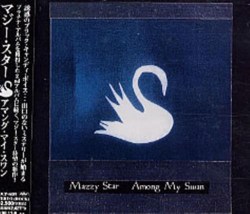 Mazzy Star Among My Swan CD album (CDLP) Japanese MZZCDAM246912