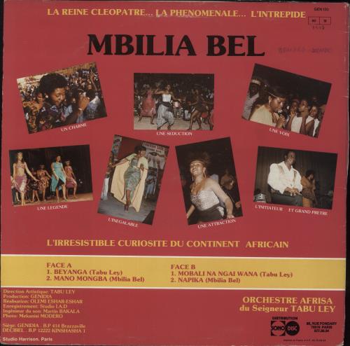 Mbilia Bel Beyanga vinyl LP album (LP record) French 9DQLPBE881985