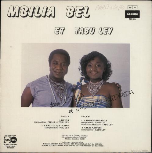 Mbilia Bel Keyna Et Cadence Mudanda vinyl LP album (LP record) French 9DQLPKE882837