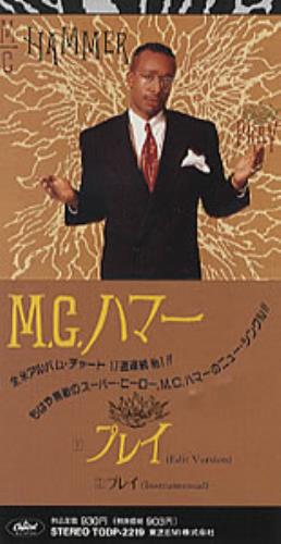 MC Hammer Pray 3" CD single (CD3) Japanese MCHC3PR308475