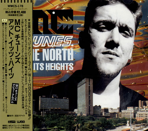 MC Tunes The North At Its Heights CD album (CDLP) Japanese MCTCDTH557053