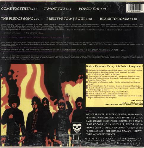 MC5 Power Trip 10" vinyl single (10 inch record) US MC510PO691892