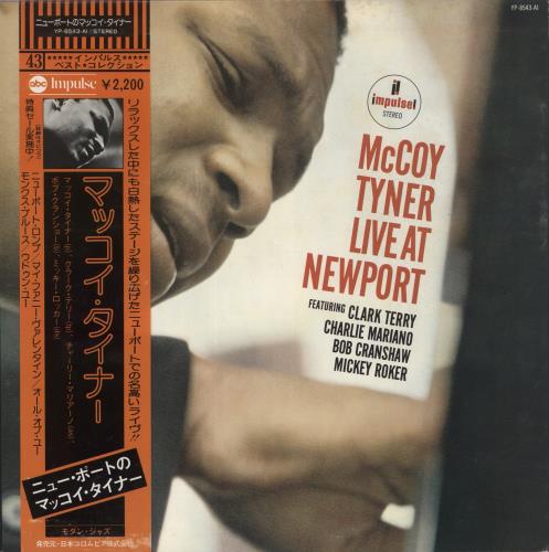 McCoy Tyner Live At Newport vinyl LP album (LP record) Japanese MQTLPLI883896
