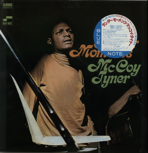 McCoy Tyner Tender Moments - Sealed vinyl LP album (LP record) Japanese MQTLPTE606416
