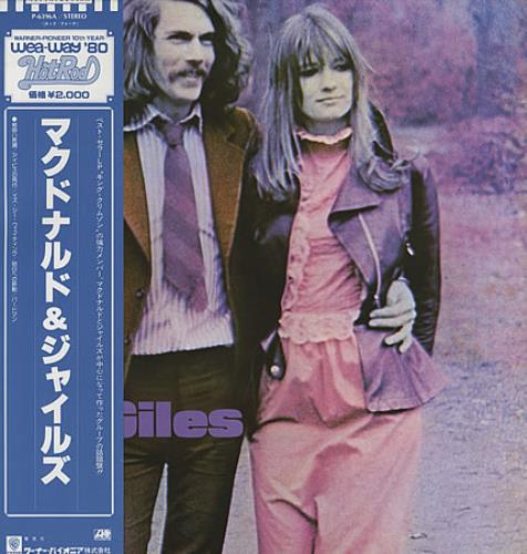 McDonald & Giles McDonald And Giles vinyl LP album (LP record) Japanese M&GLPMC281906