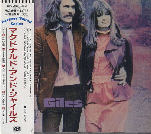 McDonald & Giles McDonald And Giles CD album (CDLP) UK M&GCDMC588061