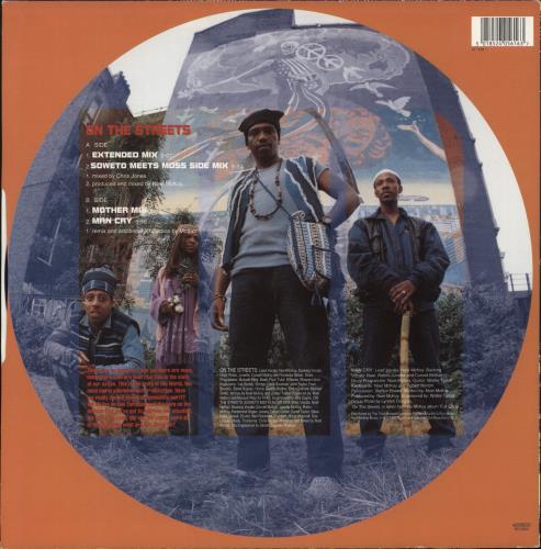 McKoy On The Streets 12" vinyl single (12 inch record / Maxi-single) UK -TX12ON891283