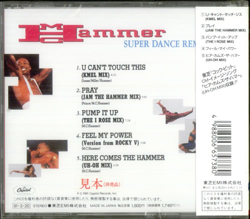 Mc Hammer Super Dance Remix Sealed Japanese Promo Cd Single Cd5 5