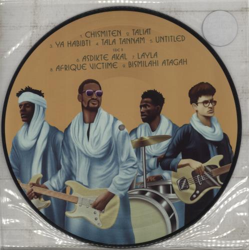 Mdou Moctar Afrique Victime picture disc LP (vinyl picture disc album) US 952PDAF878245