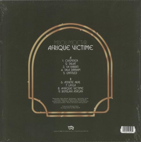 Mdou Moctar Afrique Victime vinyl LP album (LP record) UK 952LPAF878293