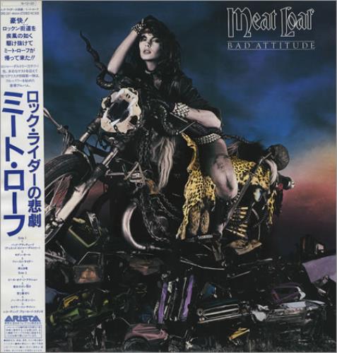 Meat Loaf Bad Attitude vinyl LP album (LP record) UK MEALPBA397056