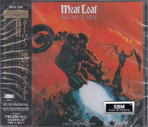 Meat Loaf Bat Out Of Hell - Gold CD CD album (CDLP) Japanese MEACDBA33638