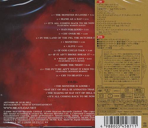 Meat Loaf Bat Out Of Hell III: The Monster Is Loose 2-disc CD/DVD set Japanese MEA2DBA385172