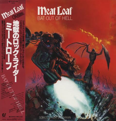 Meat Loaf Bat Out Of Hell vinyl LP album (LP record) Japanese MEALPBA399596