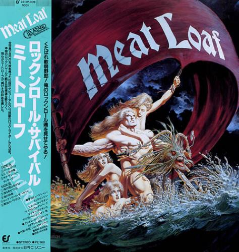 Meat Loaf Dead Ringer vinyl LP album (LP record) Japanese MEALPDE335202
