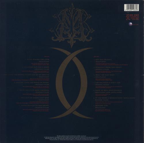 Meat Loaf Heaven And Hell vinyl LP album (LP record) UK MEALPHE27607