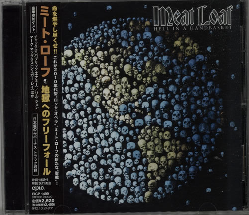 Meat Loaf Hell In A Handbasket CD album (CDLP) Japanese MEACDHE634827