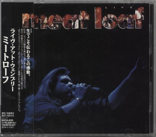 Meat Loaf Live At Wembley CD album (CDLP) Japanese MEACDLI197145