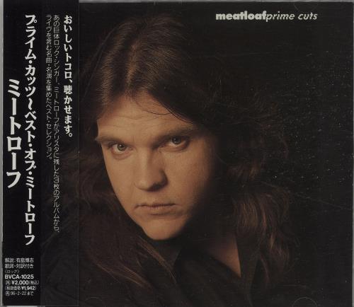 Meat Loaf Prime Cuts CD album (CDLP) Japanese MEACDPR197114