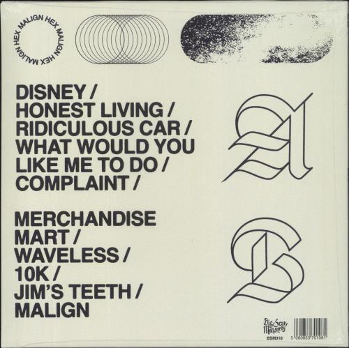 Meat Wave Malign Hex - Eco Mix Vinyl vinyl LP album (LP record) UK 4FDLPMA810592