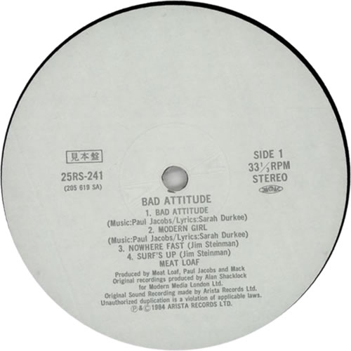 Meat Loaf Bad Attitude Japanese Promo vinyl LP album (LP record) (217447)